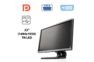 Монитор HP Compaq LA2205wg / 22' (1680x1050) TN LED / 1x DVI-D, 1x VGA, 1x DP, USB-Hub