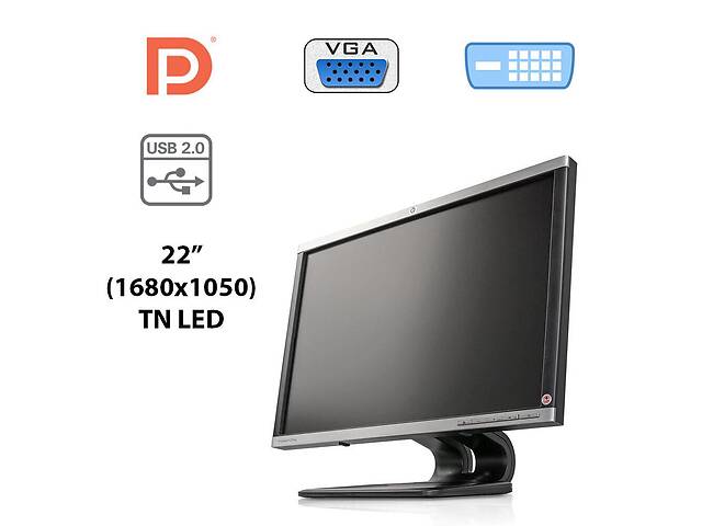 Монитор HP Compaq LA2205wg / 22' (1680x1050) TN LED / 1x DVI-D, 1x VGA, 1x DP, USB-Hub