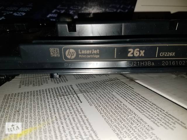 HP 26x Cf226x первопроходец