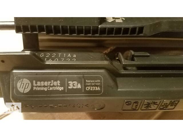 HP 33A Cf233a первопроходец