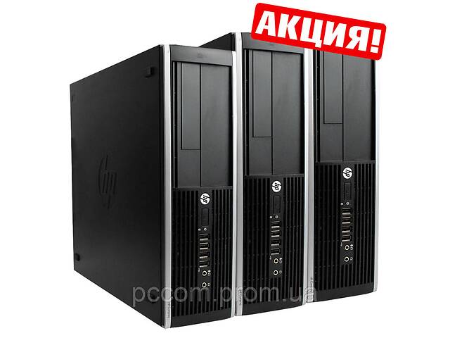 HP COMPAQ 8300 SFF 4х ядерный CORE I5-3350P 3.3GHz 4GB DDR3 250GB HDD