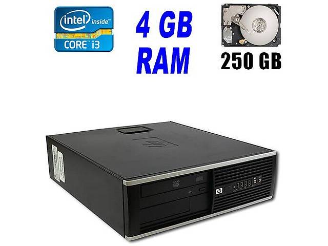 Компьютер HP Compaq 8300 SFF / Intel Core i3-3220 (2(4)ядра по 3.30GHz) / 4 GB DDR3 / 250 GB HDD