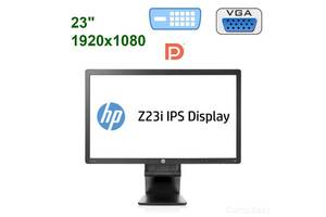 Монитор HP Z23i / 23' (1920x1080) IPS WLED / DVI-D, DP, VGA, USB B, 2x USB 2.0