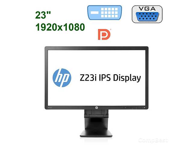 Монитор HP Z23i / 23' (1920x1080) IPS WLED / DVI-D, DP, VGA, USB B, 2x USB 2.0