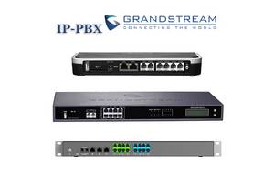 IP АТС Grandstream