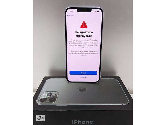 IPhone 14 256GB на запчасти, залочен под оператора