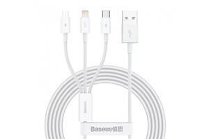 Кабель Baseus 3в1 Fast Charging MicroUSB+TypeC+Lightning 3.5A CAMLTYS-02 1.5 м Белый