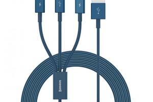 Кабель Baseus 3в1 Fast Charging MicroUSB+TypeC+Lightning 3.5A CAMLTYS-03 1.5 м Синий