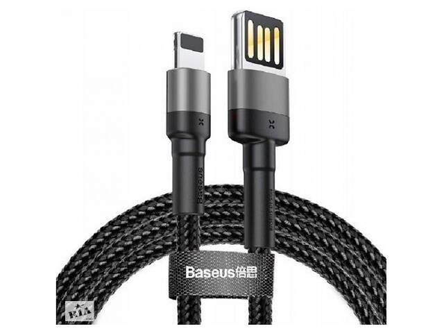 Кабель Baseus Cafule USB to Lightning 2.4A 1m Black/Gray (Код товара:20959)