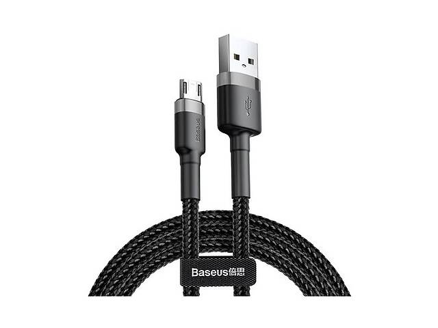 Кабель Baseus Cafule USB to Micro 2.4A 0.5m Gray/Black (CAMKLF-AG1) (Код товара:21826)