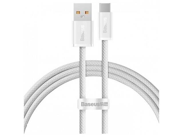 Кабель Baseus Dynamic Series USB to Type-C 100W 1m White (CALD000602) (Код товара:25358)
