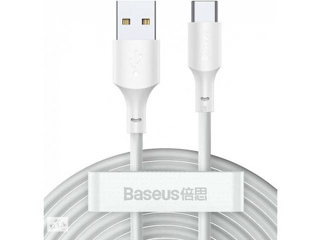 Кабель Baseus Simple Wisdom USB to Type-C 5A 40W 1.5m White (2pcs/set) (TZCATZJ-02) (Код товару:25141)