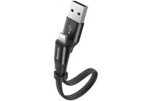 Кабель Baseus Two-in-one Portable USB to Lightning 0.23m Black (CALMBJ-01) (Код товара:25219)