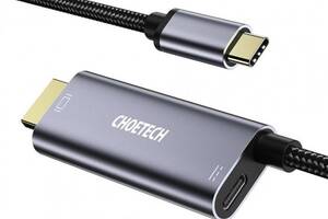 Кабель CHOETECH HDMI - USB Type-C (M/M) 1.8 м Grey (XCH-M180GY)