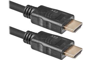 Кабель Defender HDMI-67PRO HDMI M-M ver 2.0, 20м, пакет (87355) (6488857)