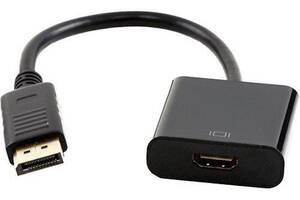 Кабель DisplayPort - HDMI конвертер адаптер