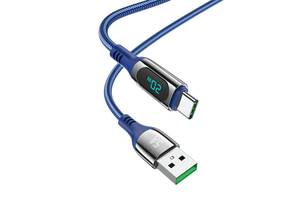 Кабель Hoco S51 Extreme USB - Type C 5A 20W charging data cable 1.2 m current up to 5A with digital display Blue