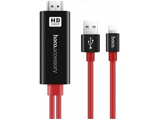 Кабель HOCO UA4 Apple HDMI Black/red (Код товара:14140)