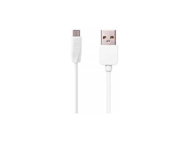 Кабель Hoco X1 Rapid USB to Micro 2m White (Код товару:13392)