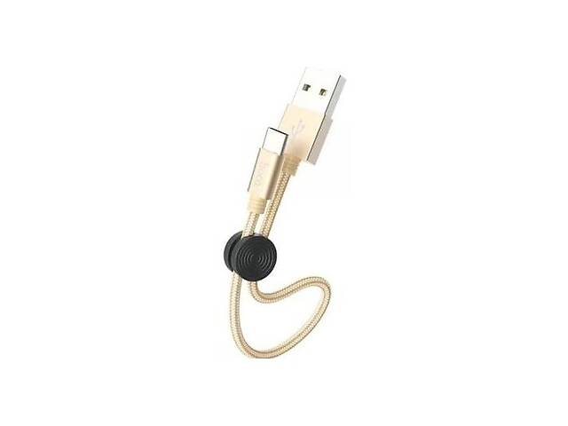 Кабель Hoco X35 Premium USB to Type-C 0.25m Gold (Код товара:14158)