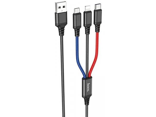 Кабель Hoco X76 3-in-1 Super USB to Lightning+Micro+Type-C 2A 1m Black (Код товару:24096)