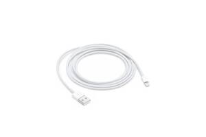 Кабель Lightning to USB Foxconn 1 метр White (MD818ZM/A)