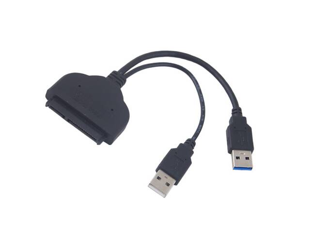 Кабель Lucom USB3.0 A-SATA 22p адаптер HDD Y-power 0.15m 5Gbps Черный (62.09.8310)