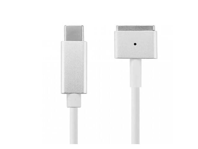 Кабель MagSafe 2 USB Type-C to 2 m Серый