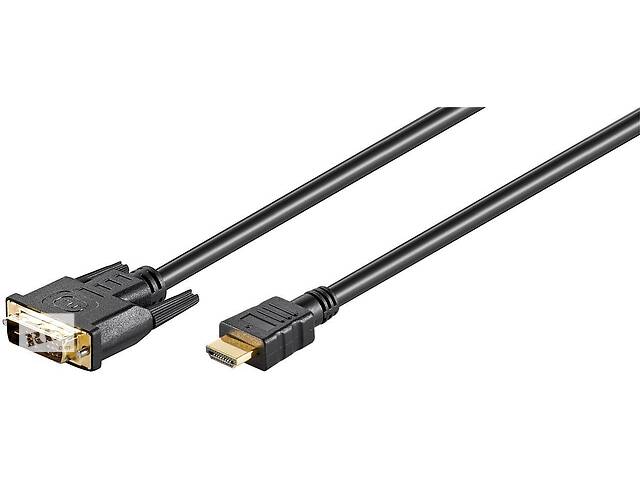 Кабель монітора-адаптер Goobay HDMI-DVI M/M 10.0m 18+1 D=7.0mm Gold чорний (75.05.1586)