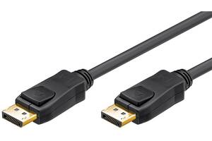 Кабель монітора-сигнальний Goobay DisplayPort M/M 15.0m v1.1 4K@30Hz +Lock Gold чорний (75.06.6826)