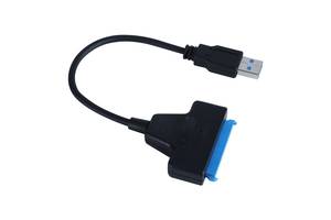 Кабель пристроїв-адаптер Lucom USB3.0 A-SATA 22p адаптер HDD 0.20m 5Gbps чорний (62.09.8001)