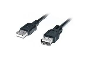 Кабель REAL-EL Pro USB2.0 AM to AF 3m Black (EL123500029) (Код товара:26336)