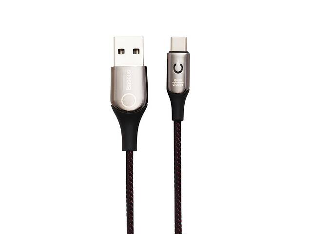 Кабель USB Baseus CATCD USB - Type C 3A 1m Black