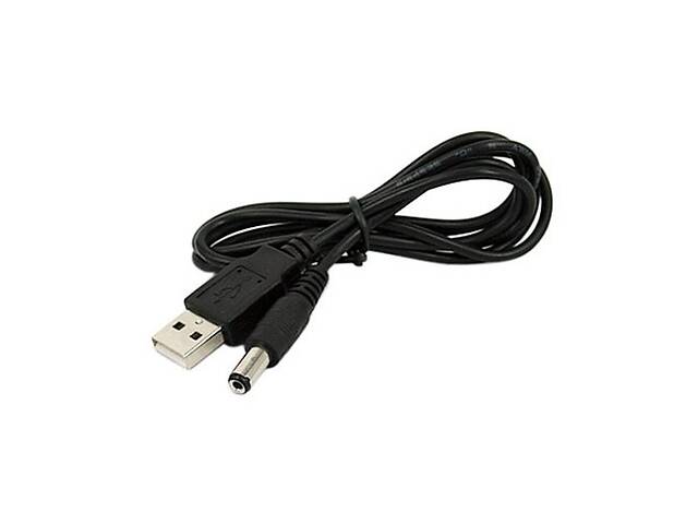 Кабель USB папа- Power 5,5/2,1 mm 1метр