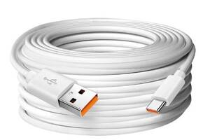 Кабель USB - Type-C 6A для зарядки и питания 5 м Белый (USB Type-C 5m) Digital
