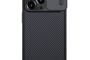 Карбоновая накладка Nillkin CamShield Pro Magnetic Apple iPhone 13 Pro Черный
