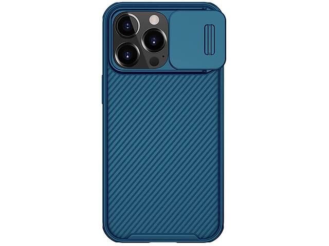 Карбоновая накладка Nillkin CamShield Pro Magnetic Apple iPhone 13 Pro Max 6.7' Синий 1215514