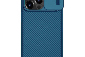 Карбоновая накладка Nillkin CamShield Pro Magnetic Apple iPhone 13 Pro 6.1' Синий