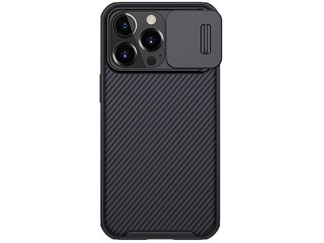 Карбоновая накладка Nillkin CamShield Pro Magnetic Apple iPhone 13 Pro 6.1' Черный