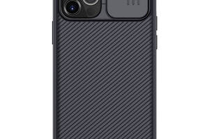 Карбоновая накладка Nillkin CamShield Pro Magnetic для Apple iPhone 12 Pro Max 6.7 Черный 1098145