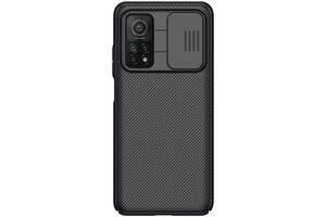 Карбоновая накладка Nillkin Camshield шторка на камеру для Xiaomi Mi 10T Pro Черный / Black 1105581