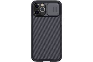 Карбоновая накладка Nillkin Camshield шторка на камеру для iPhone 12 Черный / Black 1097599