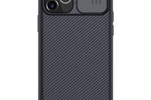 Карбоновая накладка Nillkin Camshield шторка на камеру для iPhone 12 Черный / Black 1097599