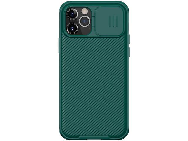 Карбоновая накладка Nillkin Camshield шторка на камеру для Apple iPhone 12 Pro Max 6.7 Зеленый / Dark Green 1097601