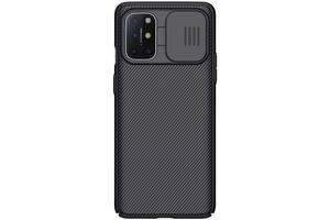 Карбоновая накладка Nillkin Camshield шторка на камеру для OnePlus 8T Черный / Black 1097608