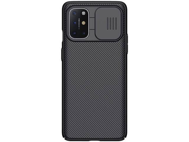 Карбоновая накладка Nillkin Camshield шторка на камеру для OnePlus 8T Черный / Black 1097608