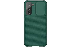 Карбоновая накладка Nillkin Camshield шторка на камеру для Samsung Galaxy S21 Зеленый / Dark Green 1097614