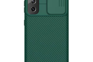 Карбоновая накладка Nillkin Camshield шторка на камеру для Samsung Galaxy S21 Зеленый / Dark Green 1097614