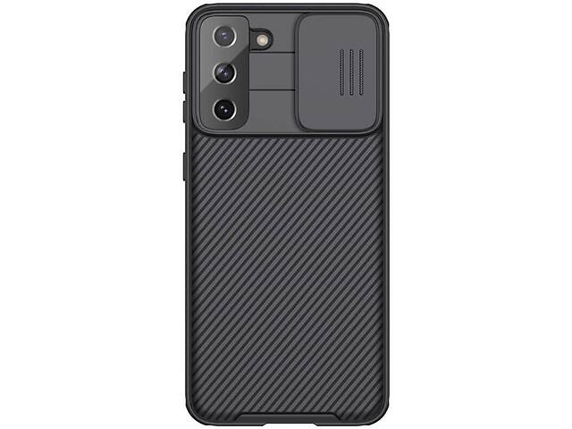 Карбоновая накладка Nillkin Camshield шторка на камеру для Samsung Galaxy S21+ Черный / Black 1097622