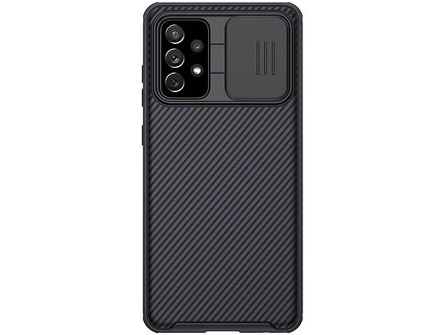 Карбоновая накладка Nillkin Camshield шторка на камеру для Samsung Galaxy A72 4G Черный / Black 1147404